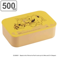 livingut（リビングート）の食器・キッチン用品/弁当箱・水筒