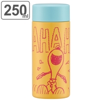 livingut（リビングート）の食器・キッチン用品/弁当箱・水筒