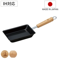 livingut（リビングート）の食器・キッチン用品/鍋・フライパン