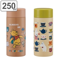 livingut（リビングート）の食器・キッチン用品/弁当箱・水筒