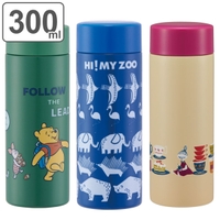 livingut（リビングート）の食器・キッチン用品/弁当箱・水筒
