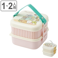 livingut（リビングート）の食器・キッチン用品/弁当箱・水筒