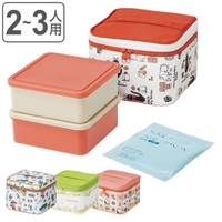 livingut（リビングート）の食器・キッチン用品/弁当箱・水筒