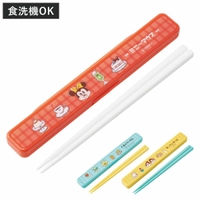 livingut（リビングート）のキッチン/弁当箱・水筒