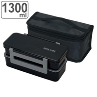 livingut（リビングート）の食器・キッチン用品/弁当箱・水筒