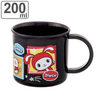 livingut（リビングート）の食器・キッチン用品/弁当箱・水筒