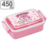 livingut（リビングート）の食器・キッチン用品/弁当箱・水筒