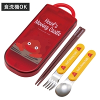 livingut（リビングート）の食器・キッチン用品/弁当箱・水筒