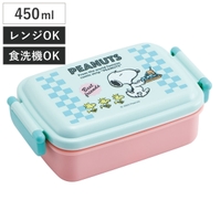 livingut（リビングート）のキッチン/弁当箱・水筒