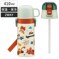 livingut（リビングート）の食器・キッチン用品/弁当箱・水筒