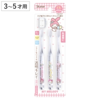 livingut（リビングート）の食器・キッチン用品/弁当箱・水筒