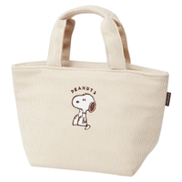 livingut（リビングート）の食器・キッチン用品/弁当箱・水筒