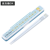livingut（リビングート）の食器・キッチン用品/弁当箱・水筒
