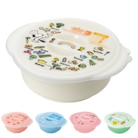 livingut(リビングート)の食器・キッチン用品/その他食器・キッチン用品