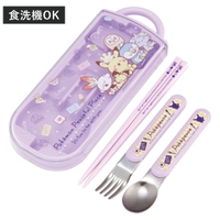 livingut（リビングート）の食器・キッチン用品/弁当箱・水筒