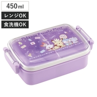 livingut（リビングート）の食器・キッチン用品/弁当箱・水筒