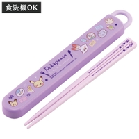 livingut（リビングート）の食器・キッチン用品/弁当箱・水筒