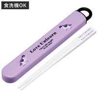 livingut（リビングート）の食器・キッチン用品/弁当箱・水筒