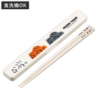 livingut（リビングート）の食器・キッチン用品/弁当箱・水筒