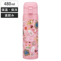 livingut（リビングート）の食器・キッチン用品/弁当箱・水筒