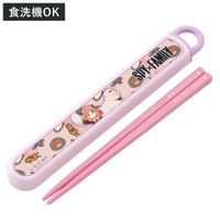 livingut（リビングート）の食器・キッチン用品/弁当箱・水筒