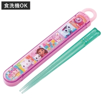 livingut（リビングート）の食器・キッチン用品/弁当箱・水筒