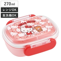 livingut（リビングート）の食器・キッチン用品/弁当箱・水筒