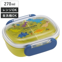 livingut（リビングート）のキッチン/弁当箱・水筒