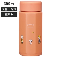 livingut（リビングート）の食器・キッチン用品/弁当箱・水筒