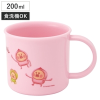 livingut（リビングート）の食器・キッチン用品/弁当箱・水筒