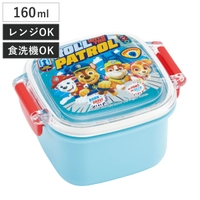 livingut（リビングート）の食器・キッチン用品/弁当箱・水筒