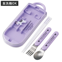 livingut（リビングート）の食器・キッチン用品/弁当箱・水筒