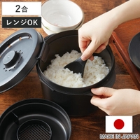 livingut（リビングート）の食器・キッチン用品/その他食器・キッチン用品