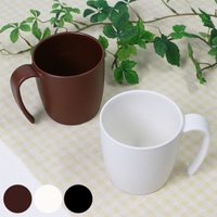 livingut（リビングート）の食器・キッチン用品/食器（皿・茶碗など）
