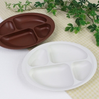 livingut（リビングート）の食器・キッチン用品/食器（皿・茶碗など）
