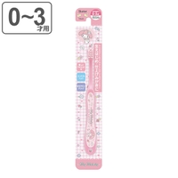 livingut（リビングート）の食器・キッチン用品/弁当箱・水筒