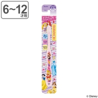 livingut（リビングート）のキッチン/弁当箱・水筒