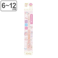 livingut（リビングート）の食器・キッチン用品/弁当箱・水筒