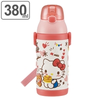 livingut（リビングート）の食器・キッチン用品/弁当箱・水筒