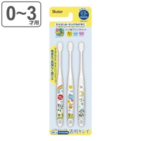 livingut（リビングート）の食器・キッチン用品/弁当箱・水筒