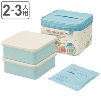 livingut（リビングート）の食器・キッチン用品/弁当箱・水筒