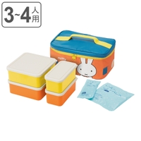 livingut（リビングート）の食器・キッチン用品/弁当箱・水筒