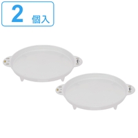 livingut（リビングート）のキッチン/その他キッチン用品