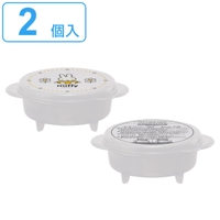 livingut（リビングート）のキッチン/その他キッチン用品