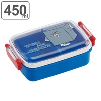 livingut(リビングート)の食器・キッチン用品/弁当箱・水筒