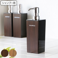 livingut（リビングート）のバス・トイレ・掃除洗濯/バス用品