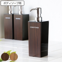 livingut（リビングート）のバス・トイレ・掃除洗濯/バス用品