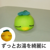 livingut（リビングート）の日用品/バス用品