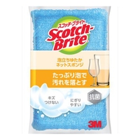 livingut（リビングート）のキッチン/その他キッチン用品