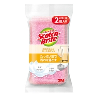 livingut（リビングート）のキッチン/その他キッチン用品